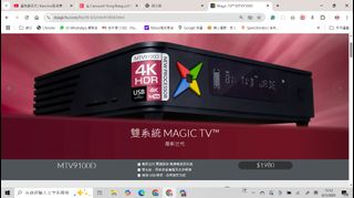 （分類：）位於 。 由 thomasdad 提交（商品編號 1357312818，圖片 1）。簡介： 。