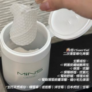 （分類：）位於 。 由 yoccc_ 提交（商品編號 1357242401，圖片 1）。簡介： 。