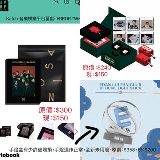 （分類：）位於 。 由 silas0107 提交（商品編號 1357363650，圖片 1）。簡介： 。