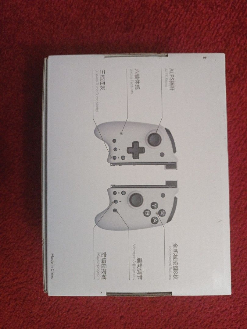 MOBAPAD Switch controller （分類：手掣）位於 Hong Kong。 由 tareek 提交（商品編號 1357319042，圖片 2）。簡介： works perfectly。