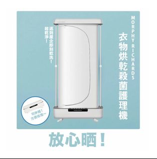 （分類：）位於 。 由 pcheng1110 提交（商品編號 1357363182，圖片 1）。簡介： 。