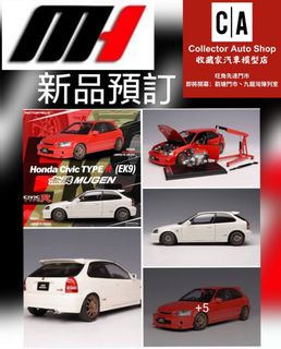 （分類：）位於 。 由 collectorwings_hk_model_shop 提交（商品編號 1357305108，圖片 1）。簡介： 。