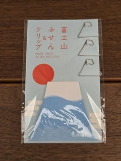 （分類：）位於 。 由 emerald_bay 提交（商品編號 1357328168，圖片 1）。簡介： 。