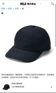 （分類：）位於 。 由 aizs710 提交（商品編號 1357224382，圖片 1）。簡介： 。