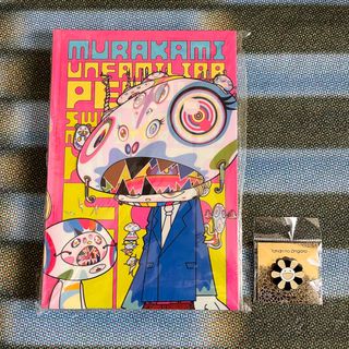 （分類：）位於 。 由 invisana 提交（商品編號 1357259845，圖片 1）。簡介： 。