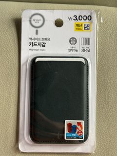 (Category: ) located in . Submitted by boshgadgets (Listing ID 1357299599, Image 1). Description: .
