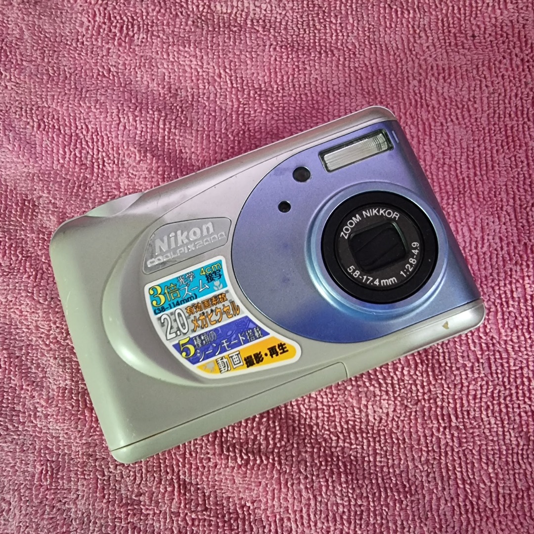 Nikon Coolpix 2000 2.0 MP – Appareil Photo Numérique Compact, état Correct