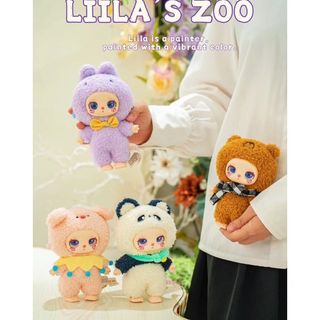 【新品】Liila's Zoo 600% 1体　セール中‼️ SALE】SUBU×Yinka Ilori for MoMA ドット