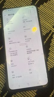 由 erinlan (刊登 ID 1357394930，圖片 1) 提交，位於 的 (類別：)，說明：。