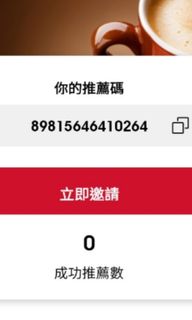 （分類：）位於 。 由 liveonces 提交（商品編號 1357207649，圖片 1）。簡介： 。