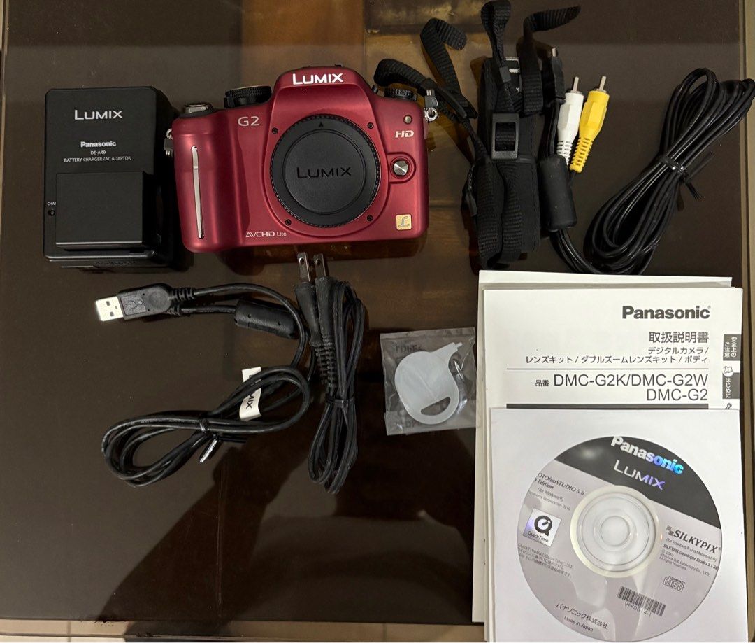 Panasonic Lumix G2 (Japan Bought) (Category: Cameras) located in Quezon City. Submitted by gabilau (Listing ID 1357334216, Image 2). Description: Panasonic Lumix G2 Color Red Body only, lens not included Japan bought.