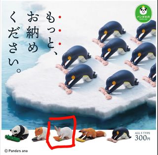 （分類：）位於 。 由 parrotfish321 提交（商品編號 1357247579，圖片 1）。簡介： 。