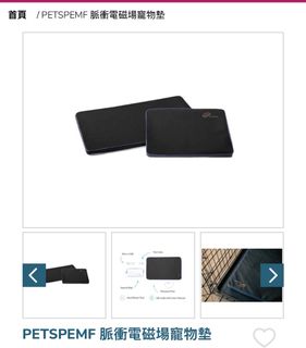 （分類：）位於 。 由 hellodearr 提交（商品編號 1357234859，圖片 1）。簡介： 。