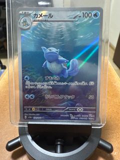 (Category: ) located in . Submitted by aven910326 (Listing ID 1357334022, Image 1). Description: .