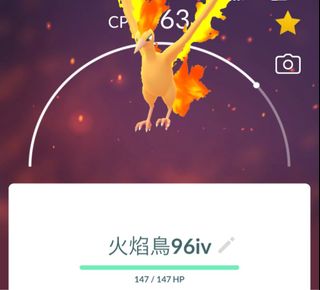 （分類：）位於 。 由 monkeyng11169352 提交（商品編號 1356598268，圖片 1）。簡介： 。