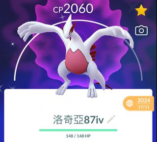 （分類：）位於 。 由 monkeyng11169352 提交（商品編號 1357324210，圖片 1）。簡介： 。