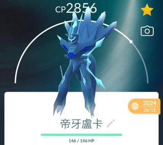 （分類：）位於 。 由 monkeyng11169352 提交（商品編號 1357324923，圖片 1）。簡介： 。