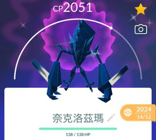 （分類：）位於 。 由 monkeyng11169352 提交（商品編號 1357325681，圖片 1）。簡介： 。