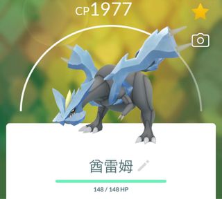 （分類：）位於 。 由 monkeyng11169352 提交（商品編號 1357326737，圖片 1）。簡介： 。