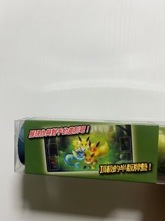 (Category: ) located in . Submitted by temp0collect (Listing ID 1357365016, Image 1). Description: .