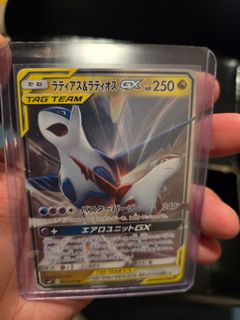 (Category: ) located in . Submitted by gunxwx888 (Listing ID 1357202056, Image 1). Description: .