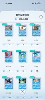 （分類：）位於 。 由 jins_tech_store 提交（商品編號 1357341406，圖片 1）。簡介： 。