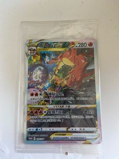 （分類：）位於 。 由 cabilabi 提交（商品編號 1357209698，圖片 1）。簡介： 。