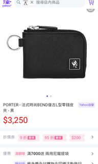 由 chung.ha (刊登 ID 1357229789，圖片 1) 提交，位於 的 (類別：)，說明：。