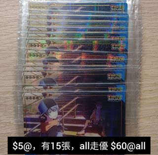 （分類：）位於 。 由 sofiiilin 提交（商品編號 1343199592，圖片 1）。簡介： 。
