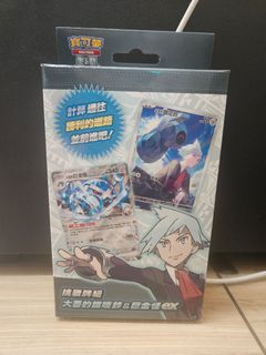 （分類：）位於 。 由 chuni69344 提交（商品編號 1357240983，圖片 1）。簡介： 。