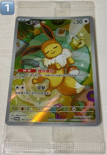 （分類：）位於 。 由 quin_12 提交（商品編號 1357232332，圖片 1）。簡介： 。