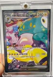 （分類：）位於 。 由 silverwind_a29035 提交（商品編號 1353127830，圖片 1）。簡介： 。