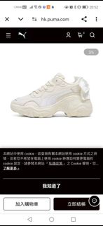 （分類：）位於 。 由 alex___108 提交（商品編號 1357317929，圖片 1）。簡介： 。