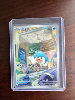 (Category: ) located in . Submitted by jason2311 (Listing ID 1357205237, Image 1). Description: .