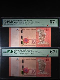 (Category: ) located in . Submitted by 1078_banknotes (Listing ID 1357208230, Image 1). Description: .