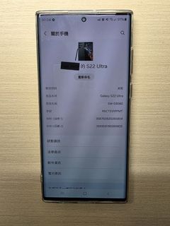（分類：）位於 。 由 stanley01041990 提交（商品編號 1357369455，圖片 1）。簡介： 。