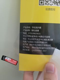 （分類：）位於 。 由 gzgaa 提交（商品編號 1357211759，圖片 1）。簡介： 。