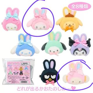 （分類：）位於 。 由 ocbaa 提交（商品編號 1357298778，圖片 1）。簡介： 。