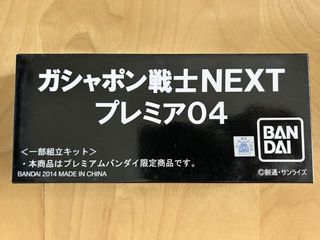 （分類：）位於 。 由 shius 提交（商品編號 1357228491，圖片 1）。簡介： 。