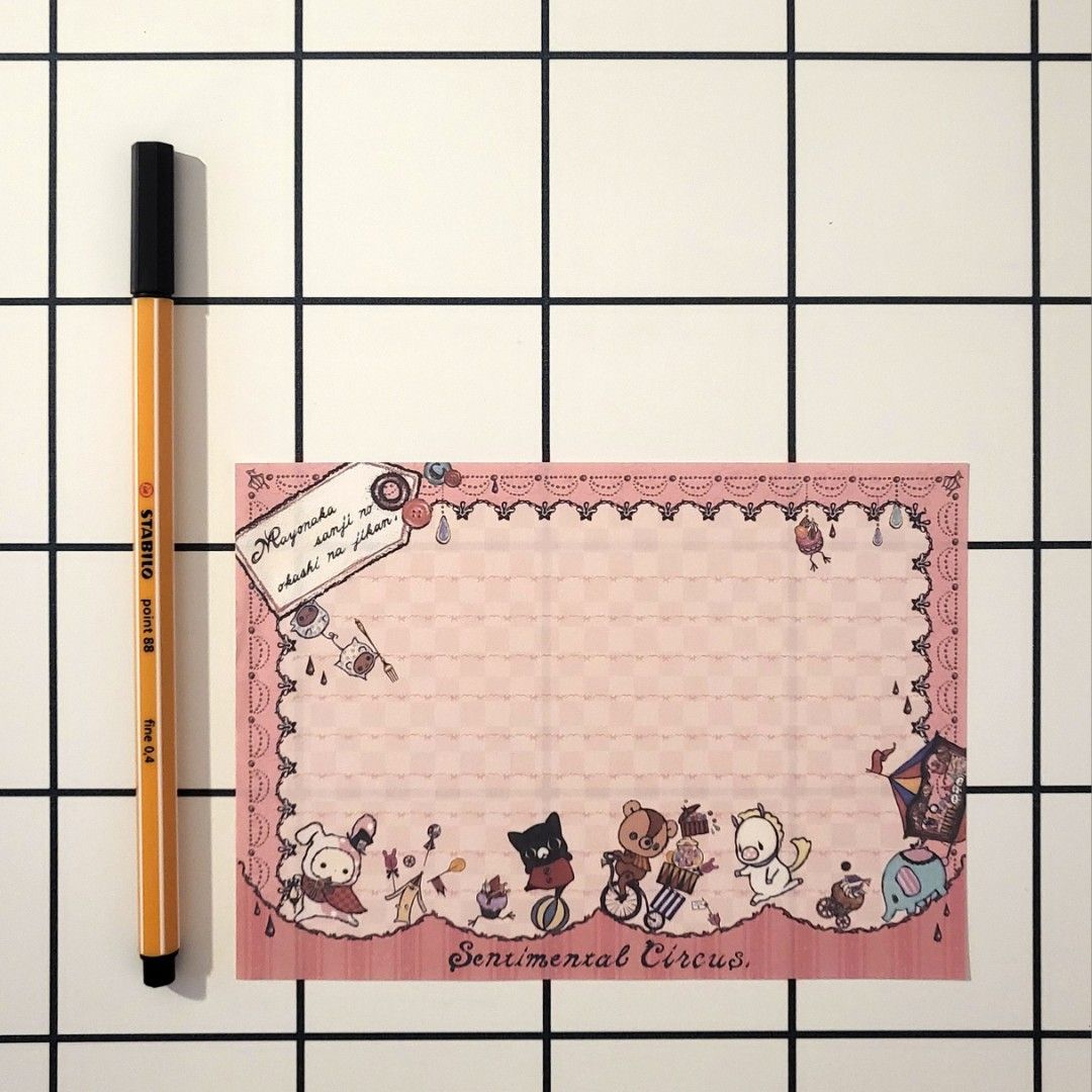 Sentimental Circus Memo Sheets (Knick Knacks) (Category: Vintage Collectibles) located in Taguig. Submitted by kawaiipaper (Listing ID 1357313586, Image 3). Description: NOTE: I go by a "first offer, first serve" basis so please make an offer. The offers help me see who was first. In case the first one decides to let go of the item or is unable to pay on time, it goes to the next one and so on. Tingi po ang benta ko sa stationery ko. These papers