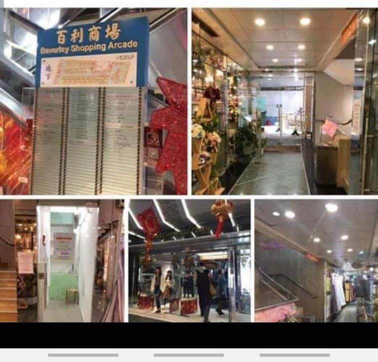 Shop for sale634388447270421116