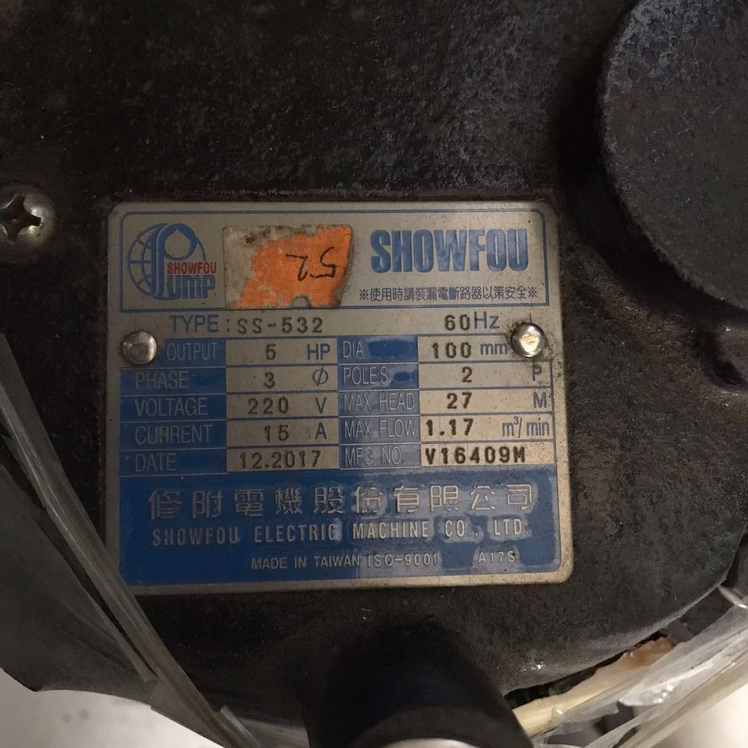 ShowFou Sewage Submersible Pump (Category: Industrial Equipment) located in Valenzuela. Submitted by toyquest (Listing ID 1357200336, Image 3). Description: output: 3phase 5HP voltage: 220v Max.Flow (L/Min): 1,170 Max.Head: 27.2M Slightly Negotiable .