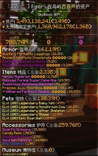 （分類：）位於 。 由 Rainbowpp 提交（商品編號 1357290844，圖片 1）。簡介： 。