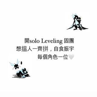 （分類：）位於 。 由 haru_51 提交（商品編號 1357211242，圖片 1）。簡介： 。