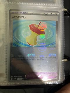 （分類：）位於 。 由 skblu2 提交（商品編號 1357362825，圖片 1）。簡介： 。