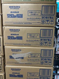 （分類：）位於 。 由 jameshonmtoa 提交（商品編號 1357322695，圖片 1）。簡介： 。