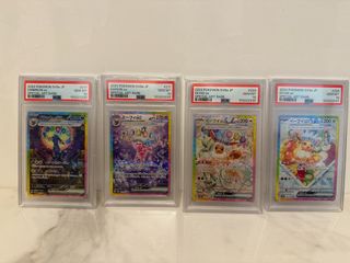 （分類：）位於 。 由 edwwww 提交（商品編號 1357287171，圖片 1）。簡介： 。
