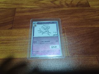 (Category: ) located in . Submitted by kaneiver (Listing ID 1357281964, Image 1). Description: .
