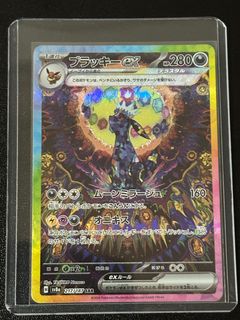 (Category: ) located in . Submitted by azxtps (Listing ID 1357211021, Image 1). Description: .