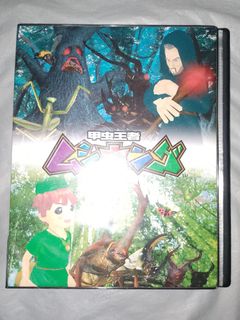 (Category: ) located in . Submitted by morosetoys (Listing ID 1357368280, Image 1). Description: .